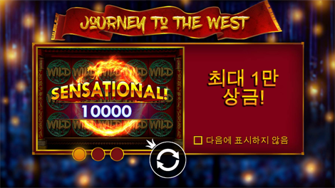 컬라설 캐시 존