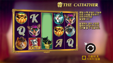 갓즈 오브 기자