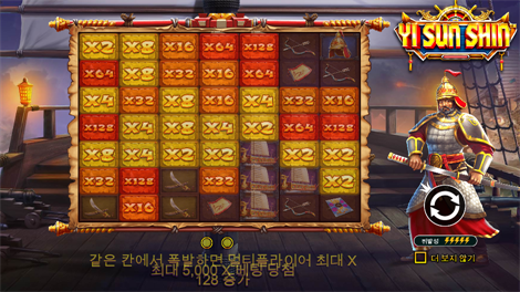 빅 배스 홀드&스피너 메가웨이