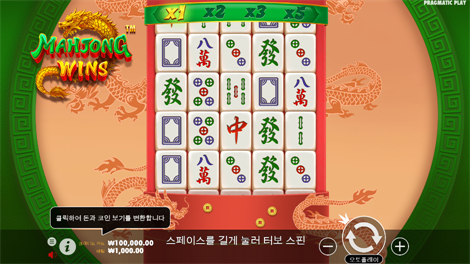 리턴 오브 더 데드